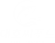대호씨푸드